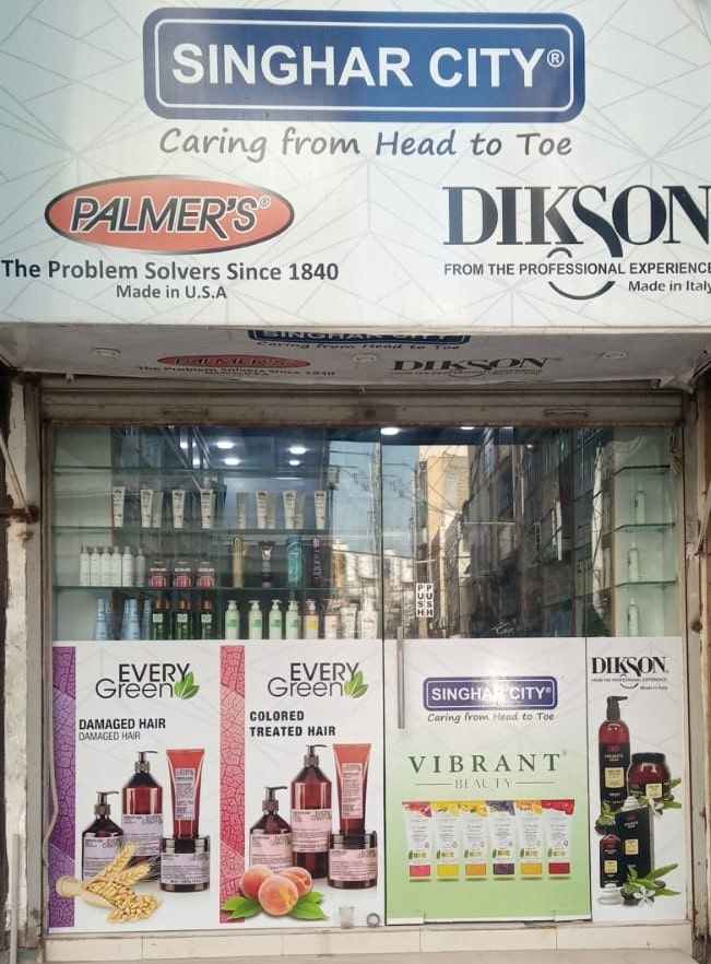 palmers and dikson products online in pakistan