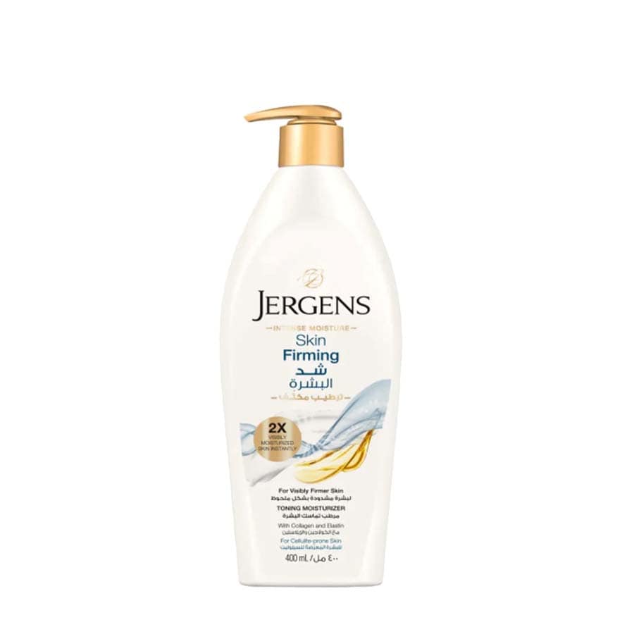 jergens-lotion